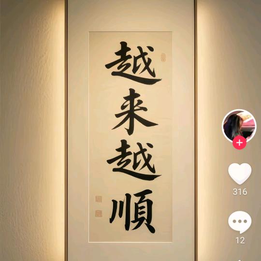 ـ定ــ不ـــﮩ欺ﮩ٨-归