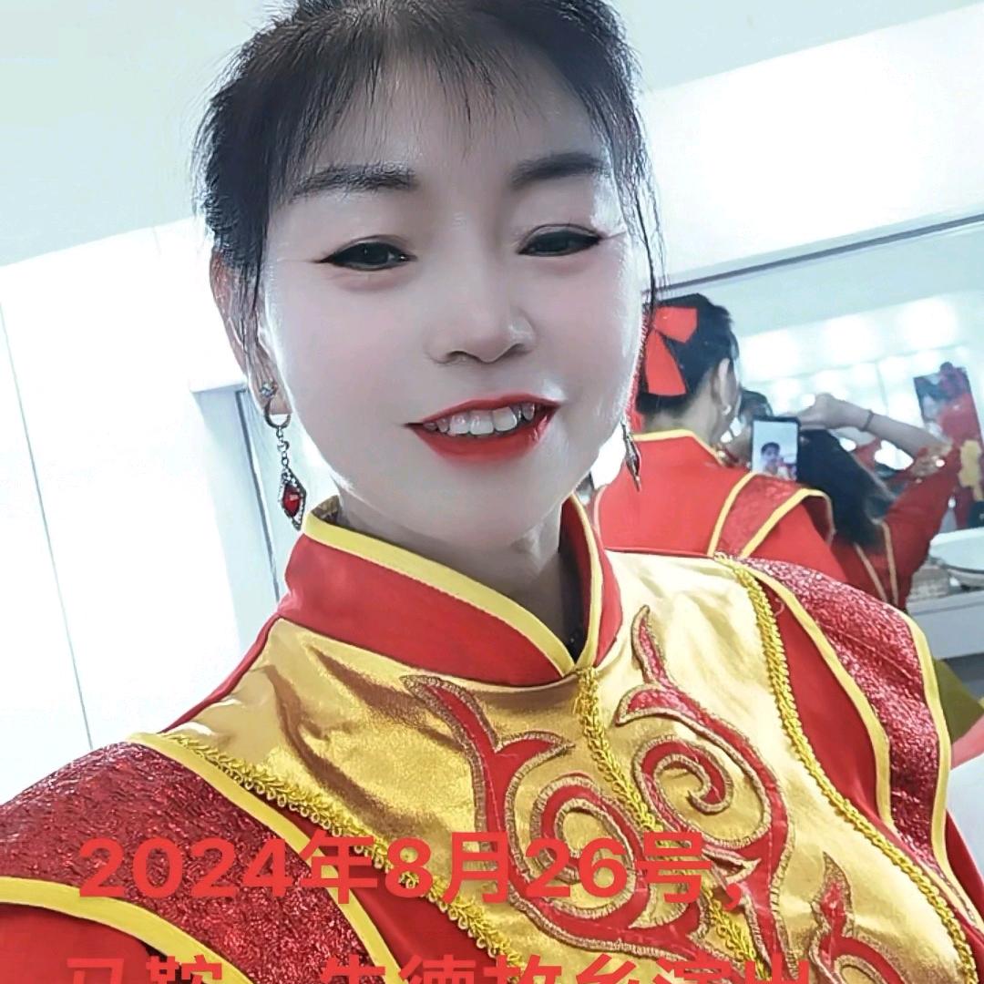 秋菊礼仪乐队平哥唢呐婚庆乐队