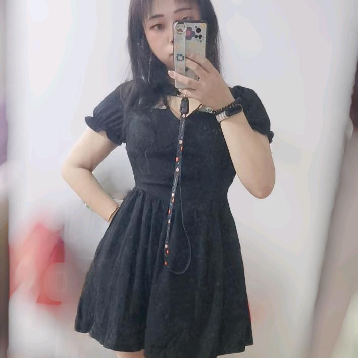 爱老虎油