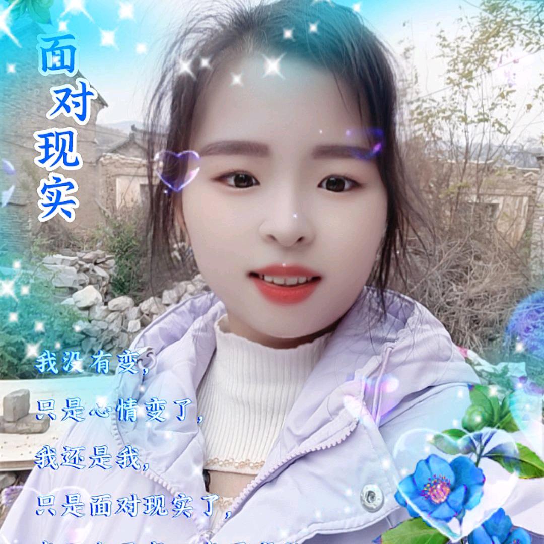 爱姑娘