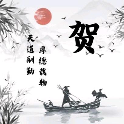轻舟已过万重山