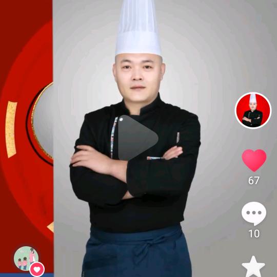 ও🕊ꦿꦼ好运暴涨꧔ꦿ࿐้ও🕊