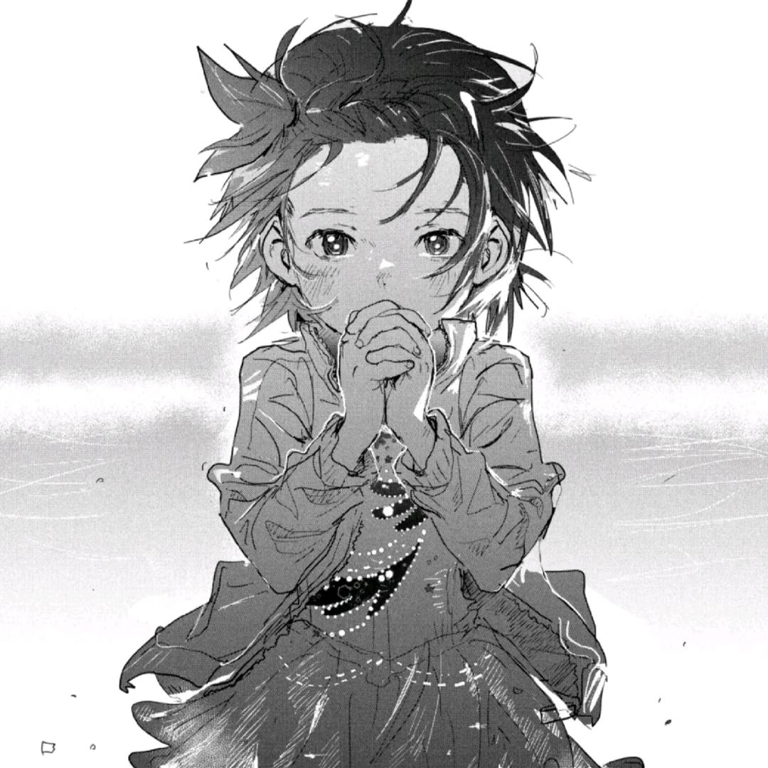 未未