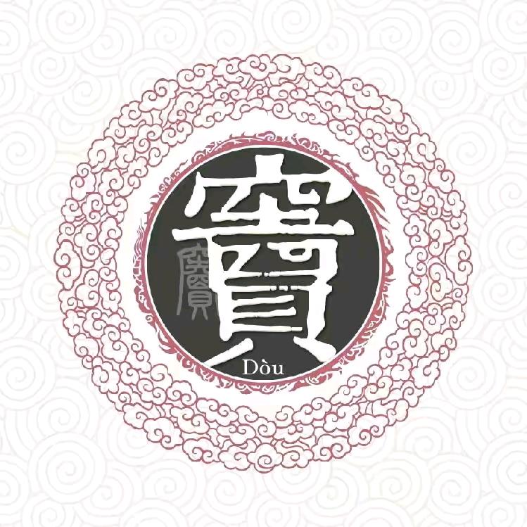 @一切随天意