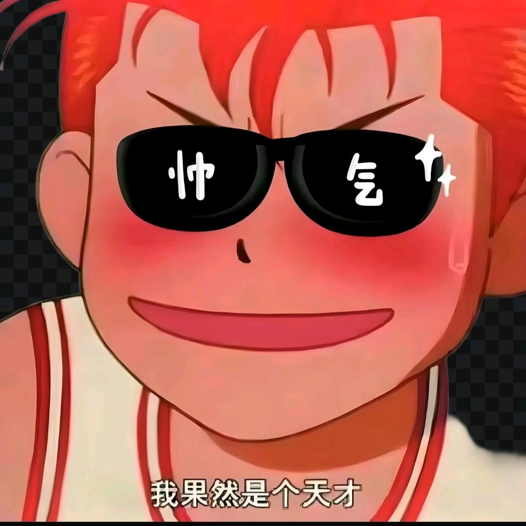 烤冷面