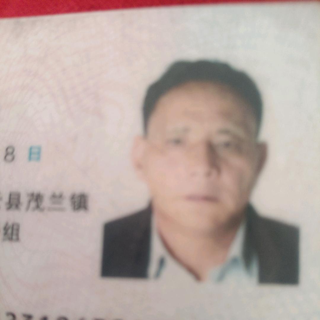 李支宏