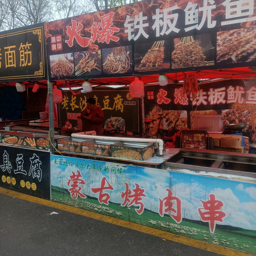 农村兄弟