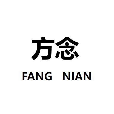 方念KOC-专注内容营销