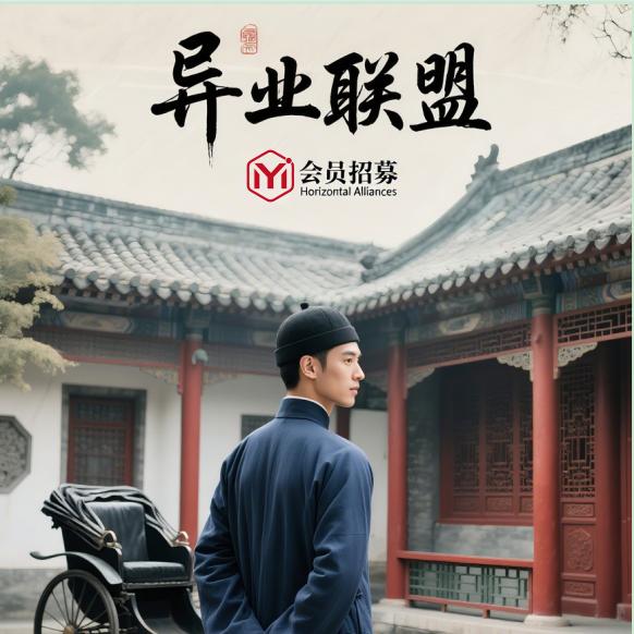 山西美名科技有限公司