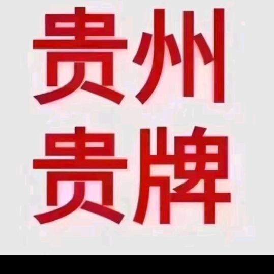 黄兴媚