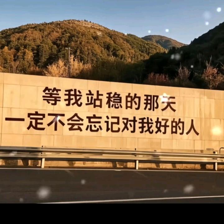 关佳佳
