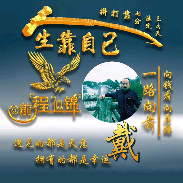 🍒ꦿ᭄一杯浊酒敬余生᭄ོꦿ࿐