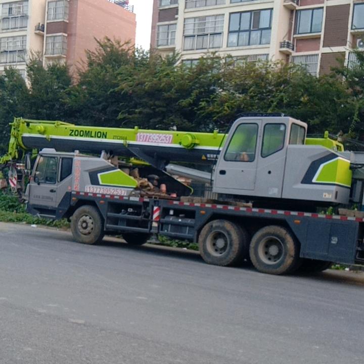 鸿顺吊装有限公司