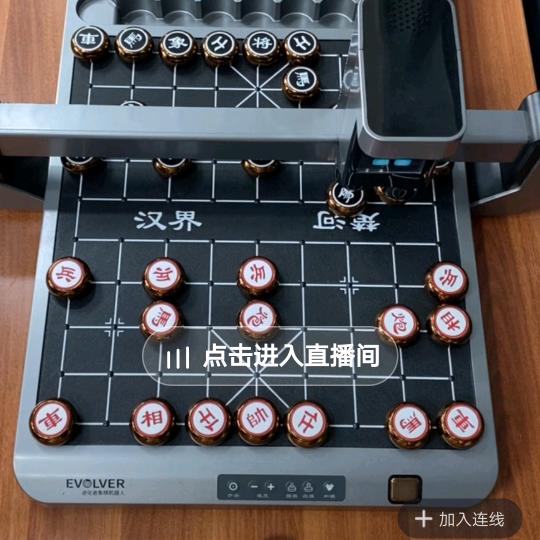 简单易