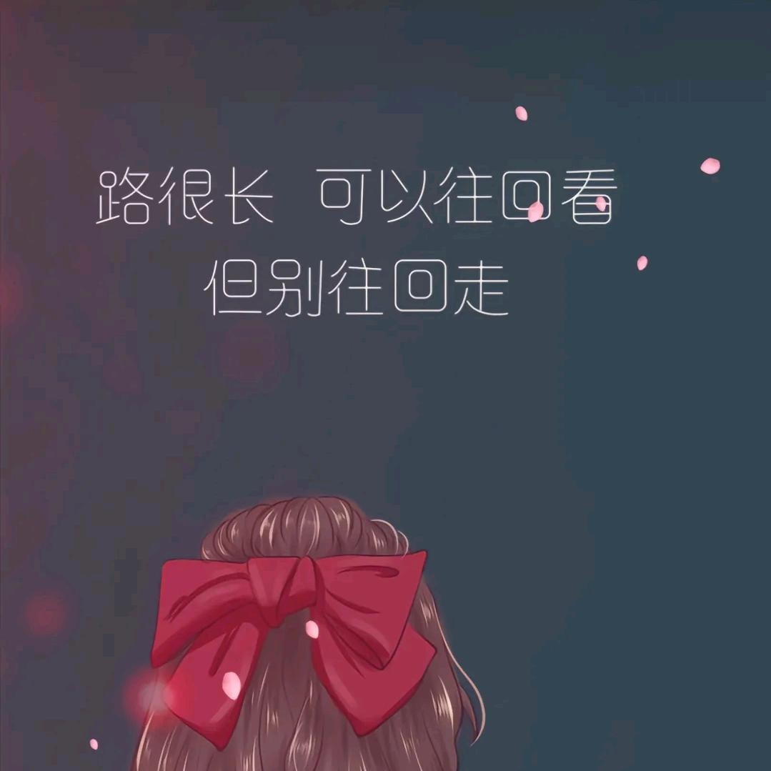 涵恒