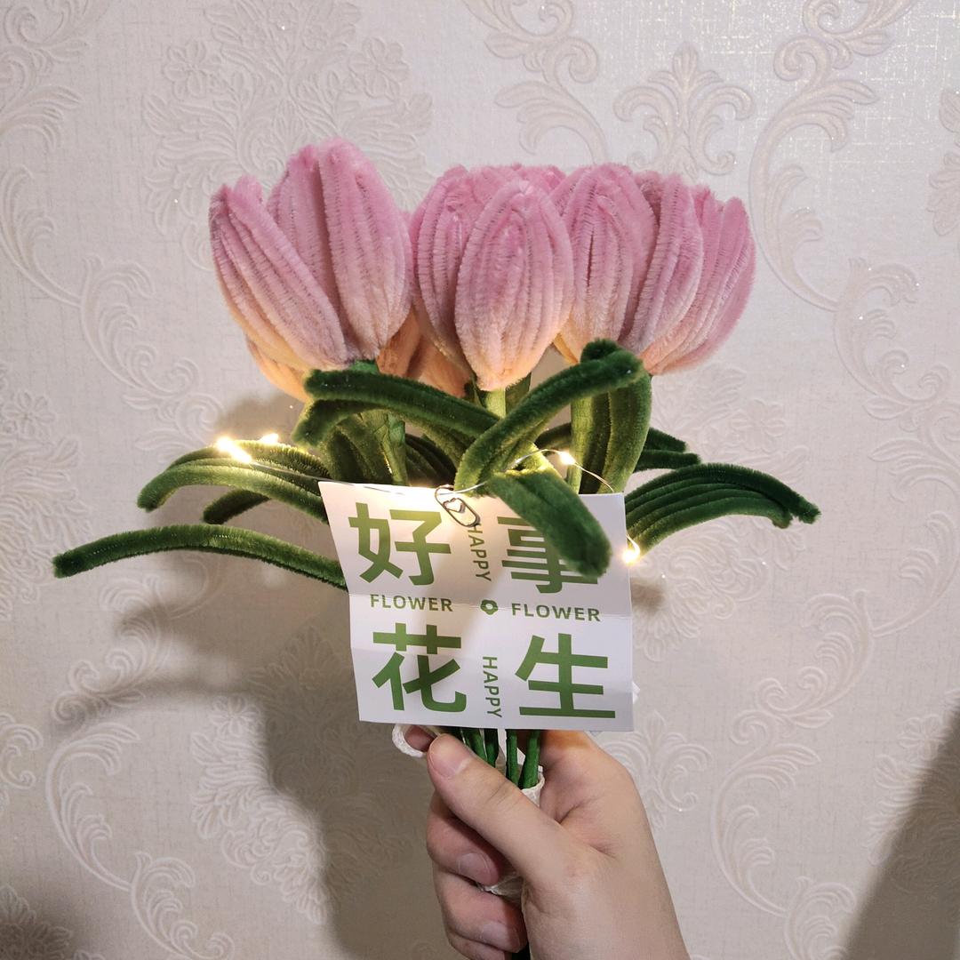 库洛米