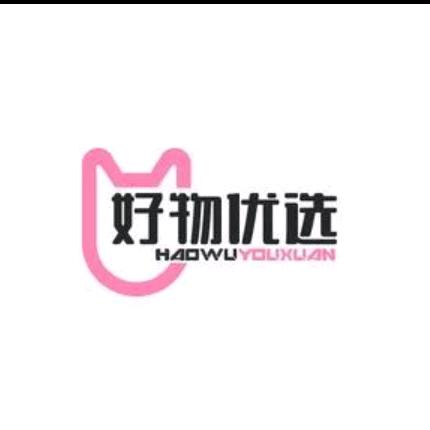 好物优选x