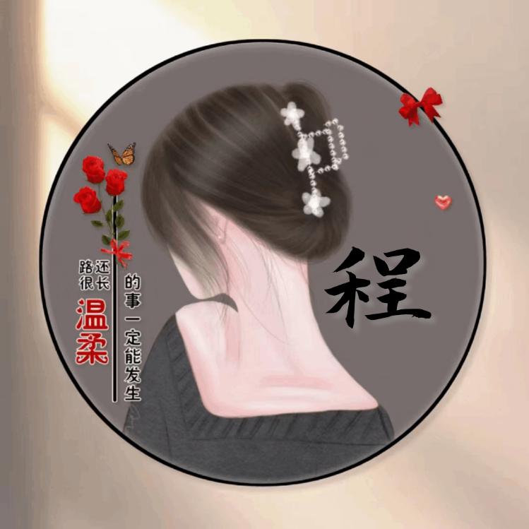 俊辉嘛嘛