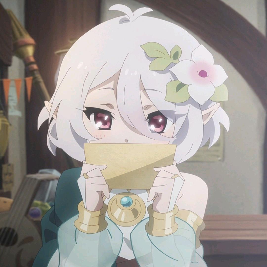 归湮