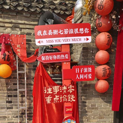 无聊的人生