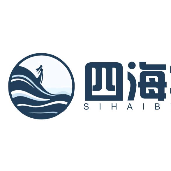 乌江四海宾馆/浴室