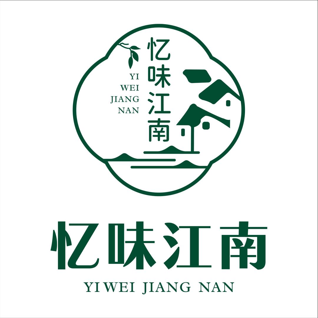 忆味江南·精致江南菜（吴中万达店）