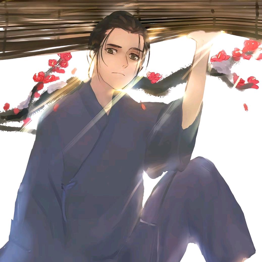 阎浮