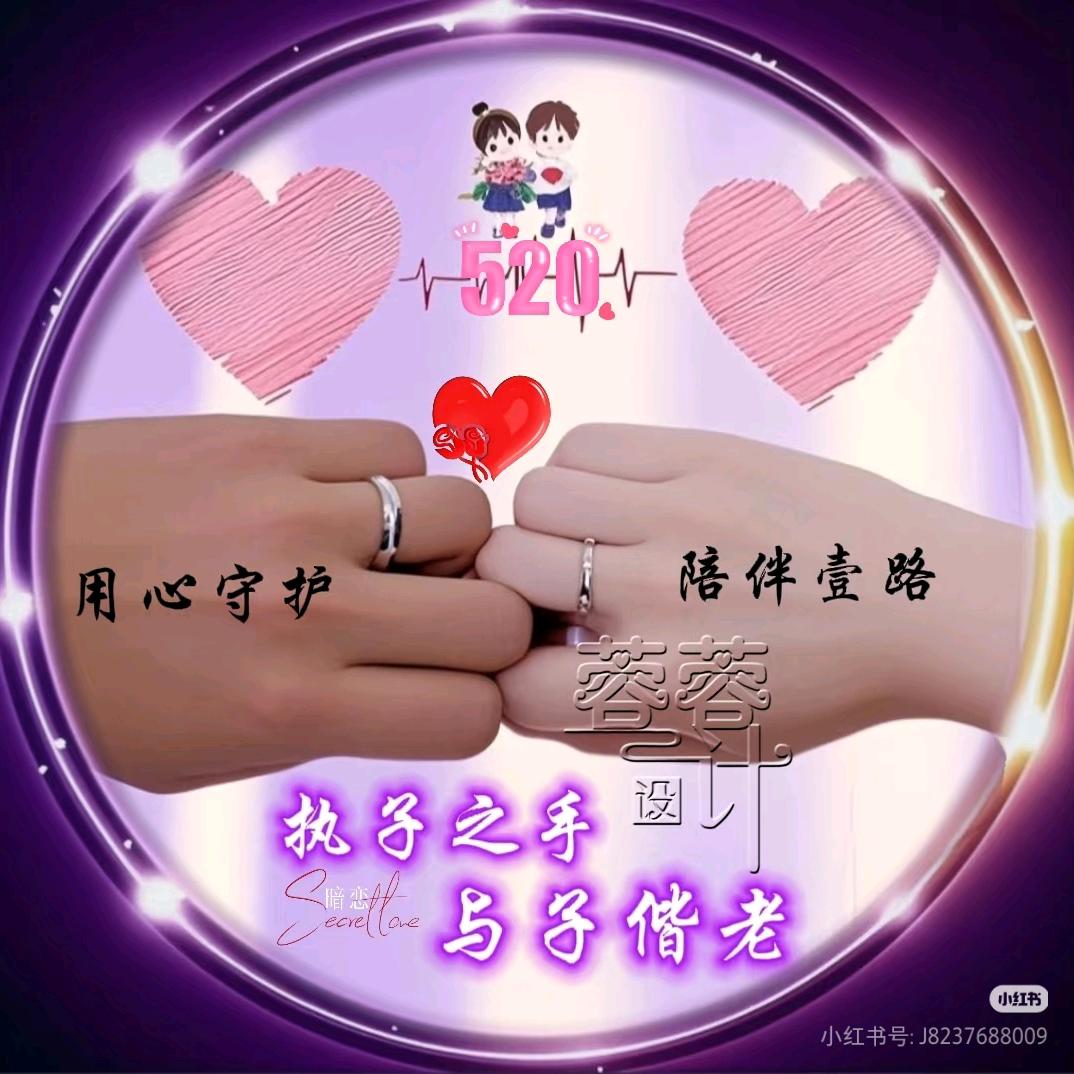 ✨简单爱💕ꦿ᭄爱简单✨༉ᩚ᭄