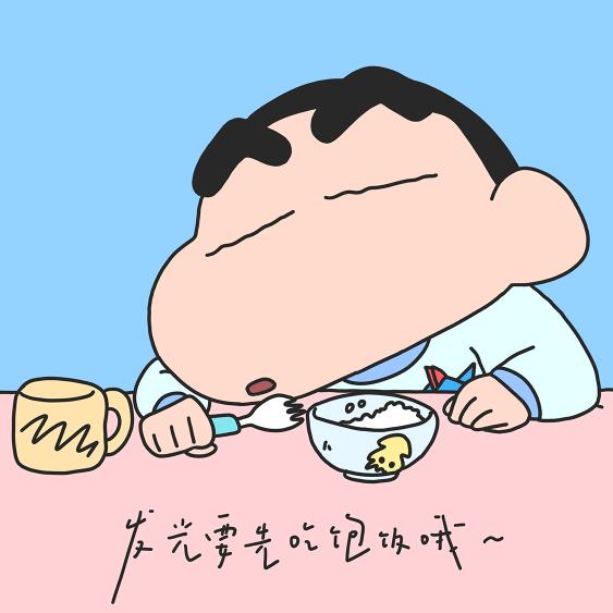 画沙