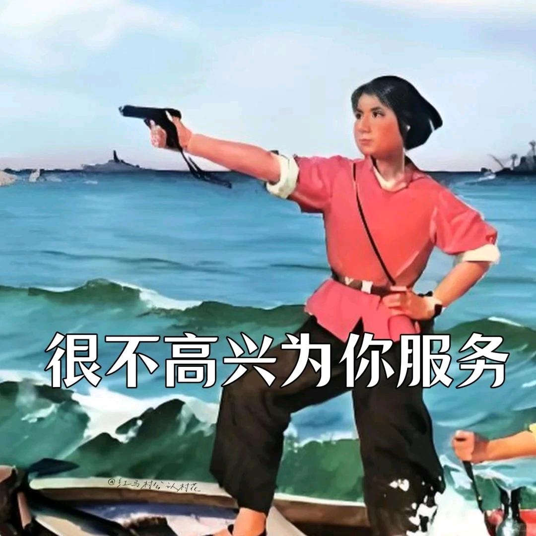 俏江城造型阿浪