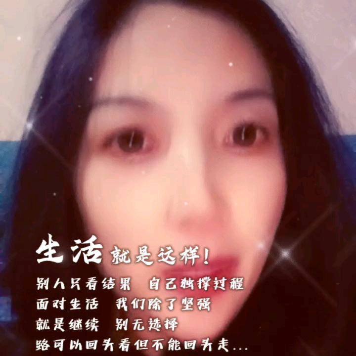 小桥流水（拒私聊）