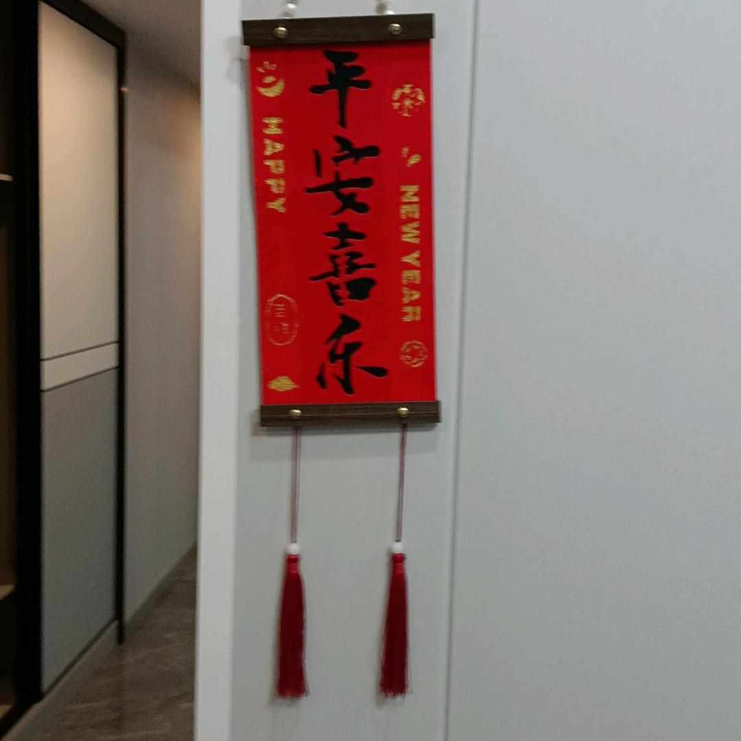 主力男孩