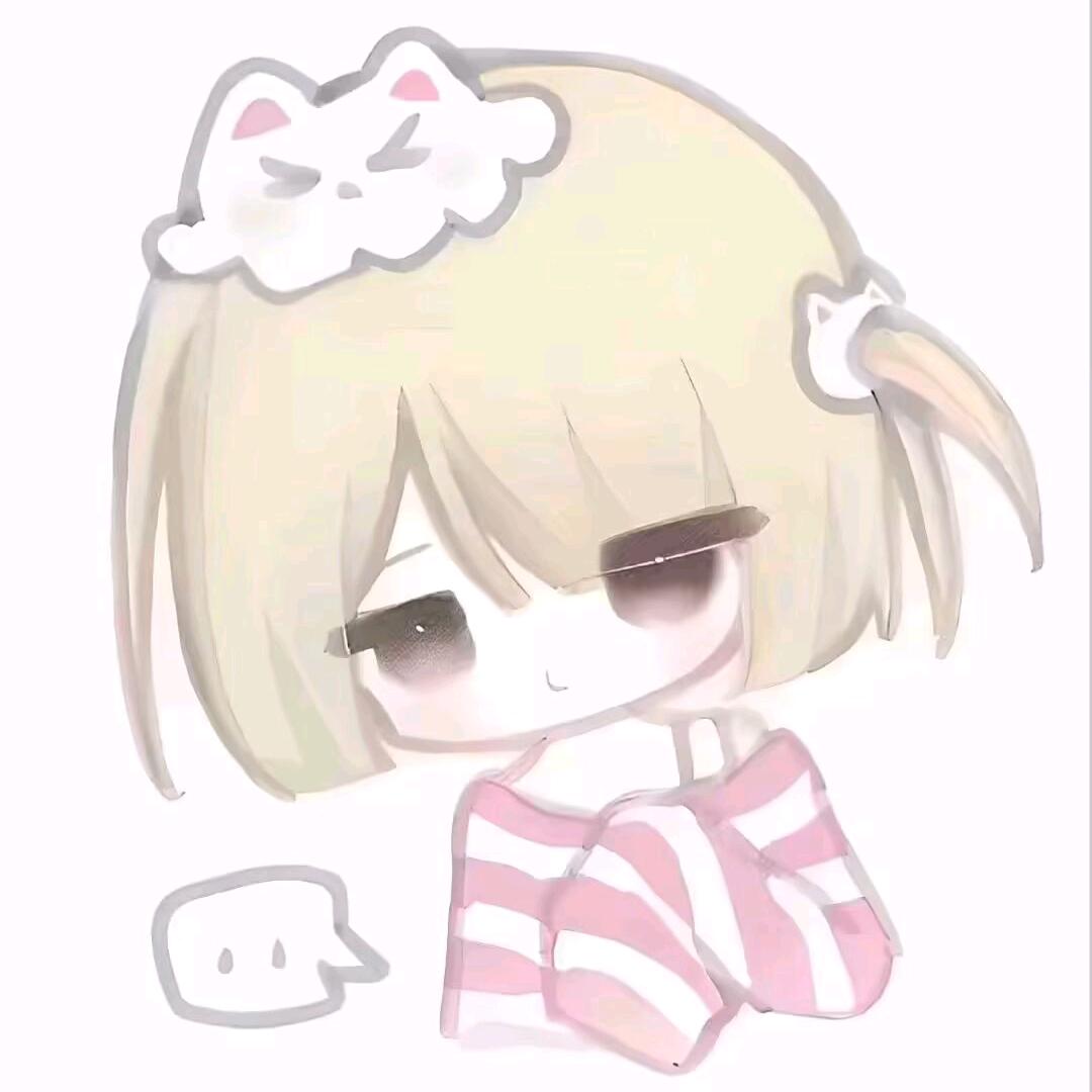 祁