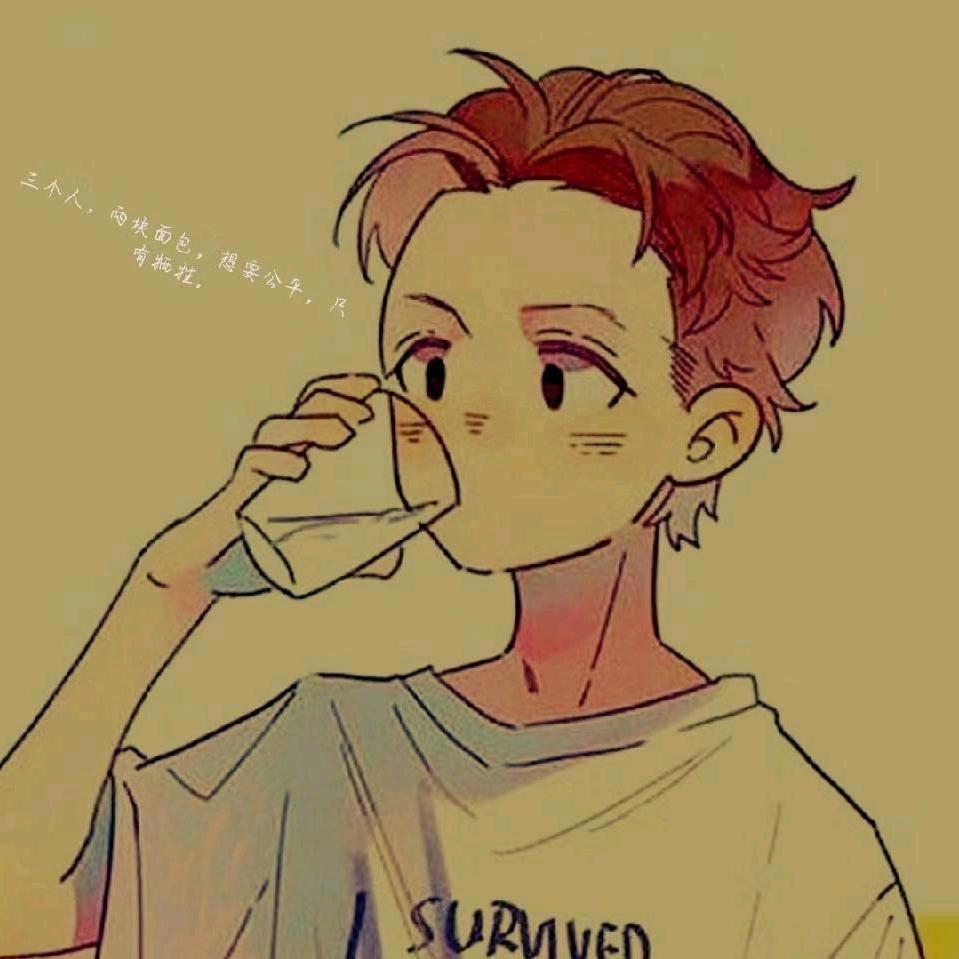 .♡̶眼̶里̶有̶星̶河̶