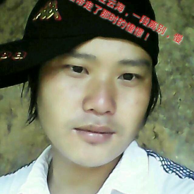 婚誓