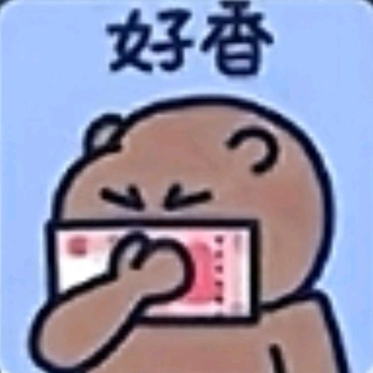 魔法披风