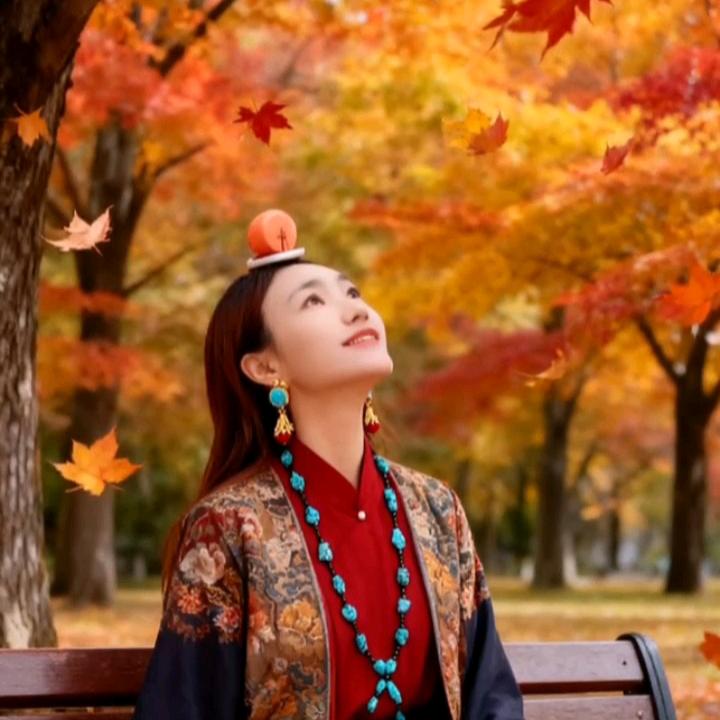 美 丽