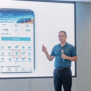 9月10线下课佛山广飞ota运营