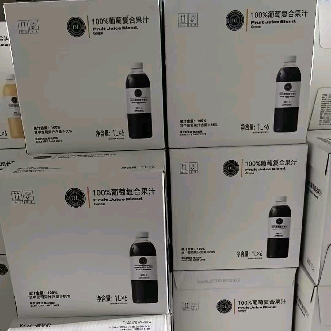 我就是我