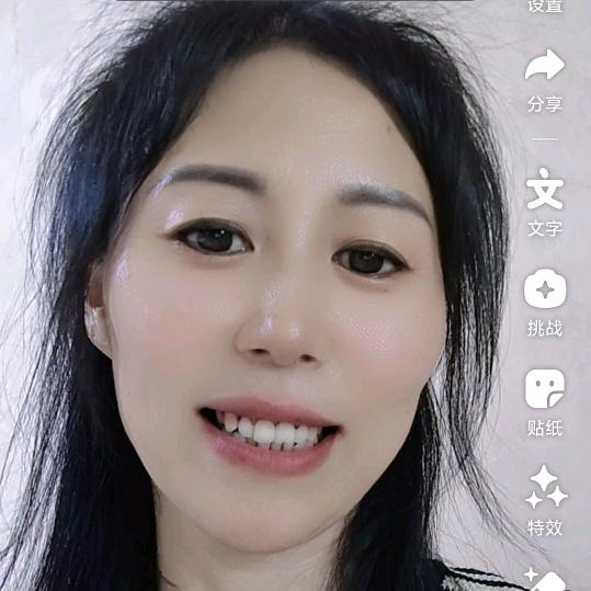 是表妹吖