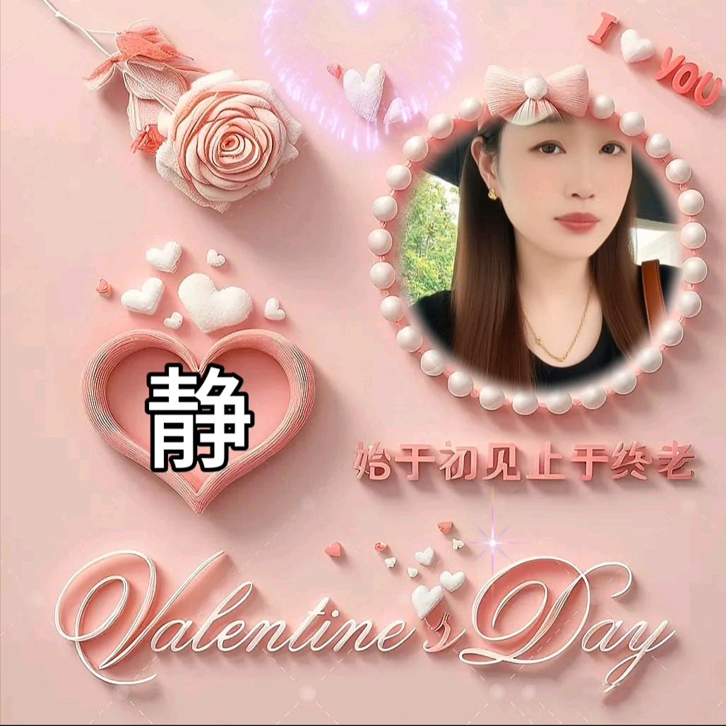 没心❤️没肺活的不累