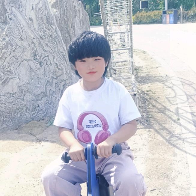 杨家五千金