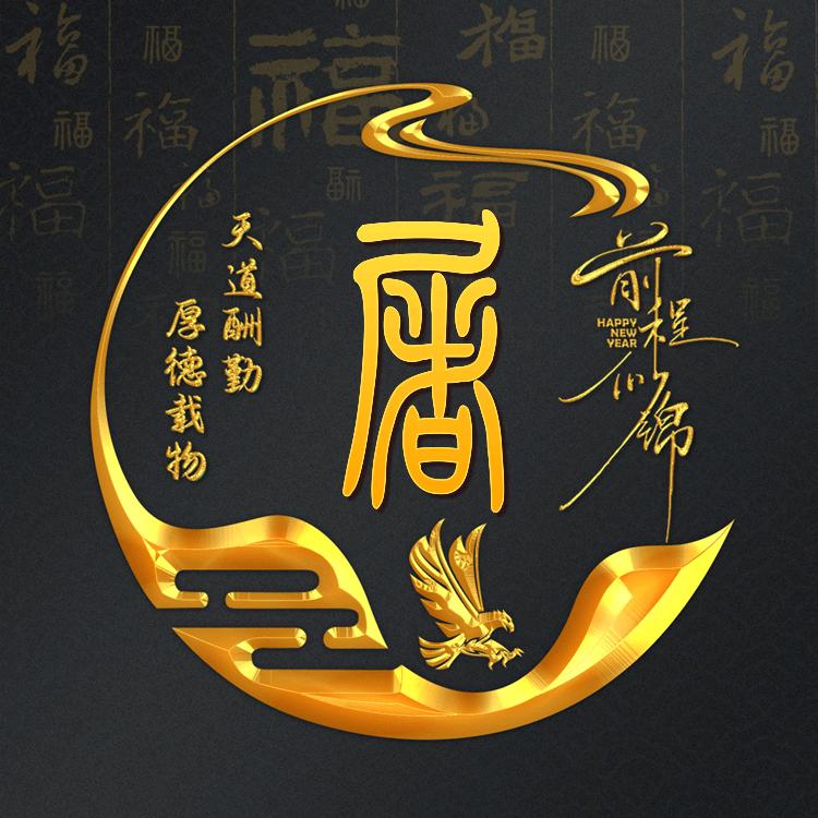 无锡雪浪老街藏奥堂泡脚养生馆