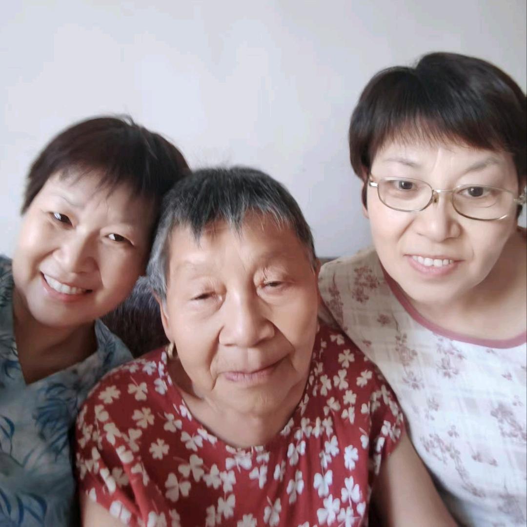 幵心女人
