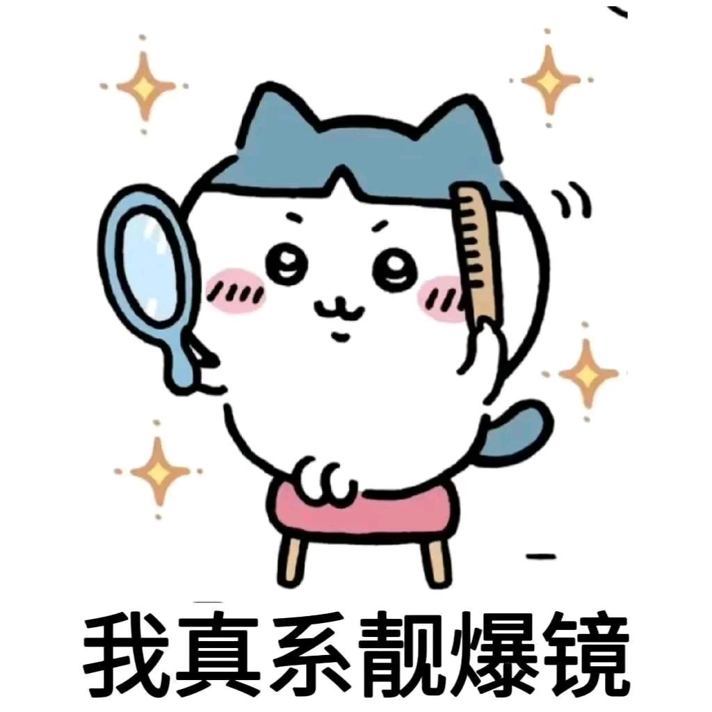 AAA口腔维保王总