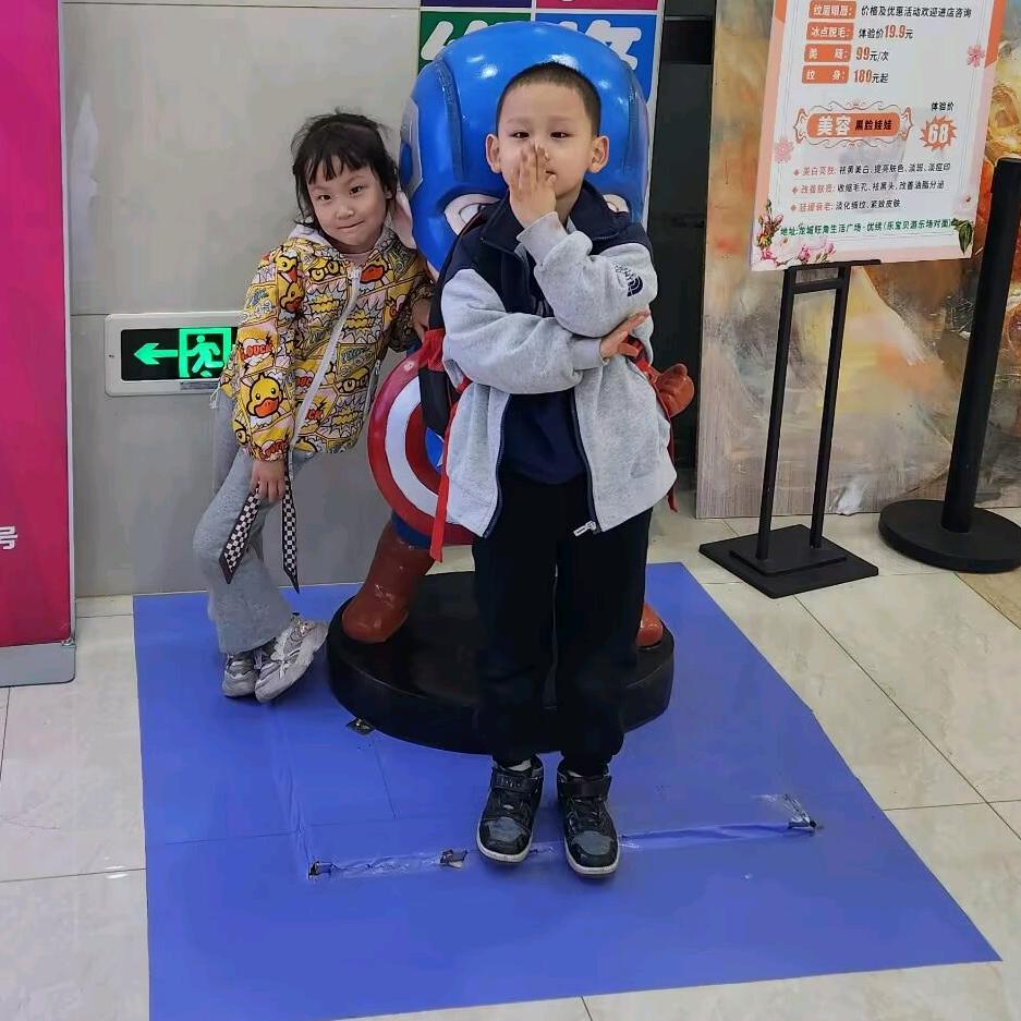 🥀⃟17号海岸线☆: