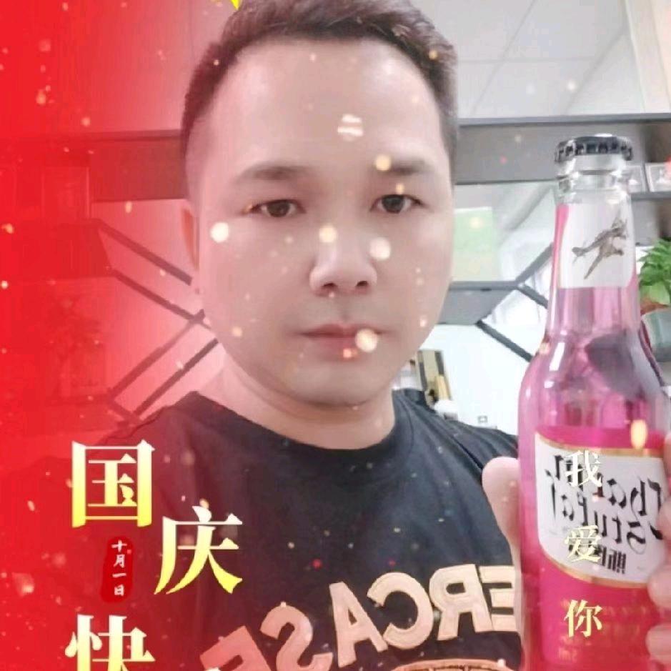 斯图卡精粮酒馆