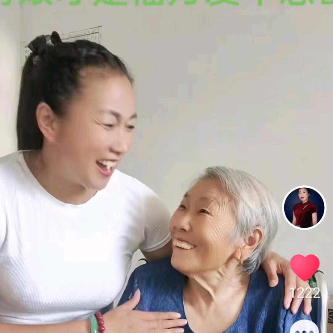 李姐