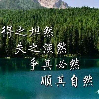 *^_^*小啊貴