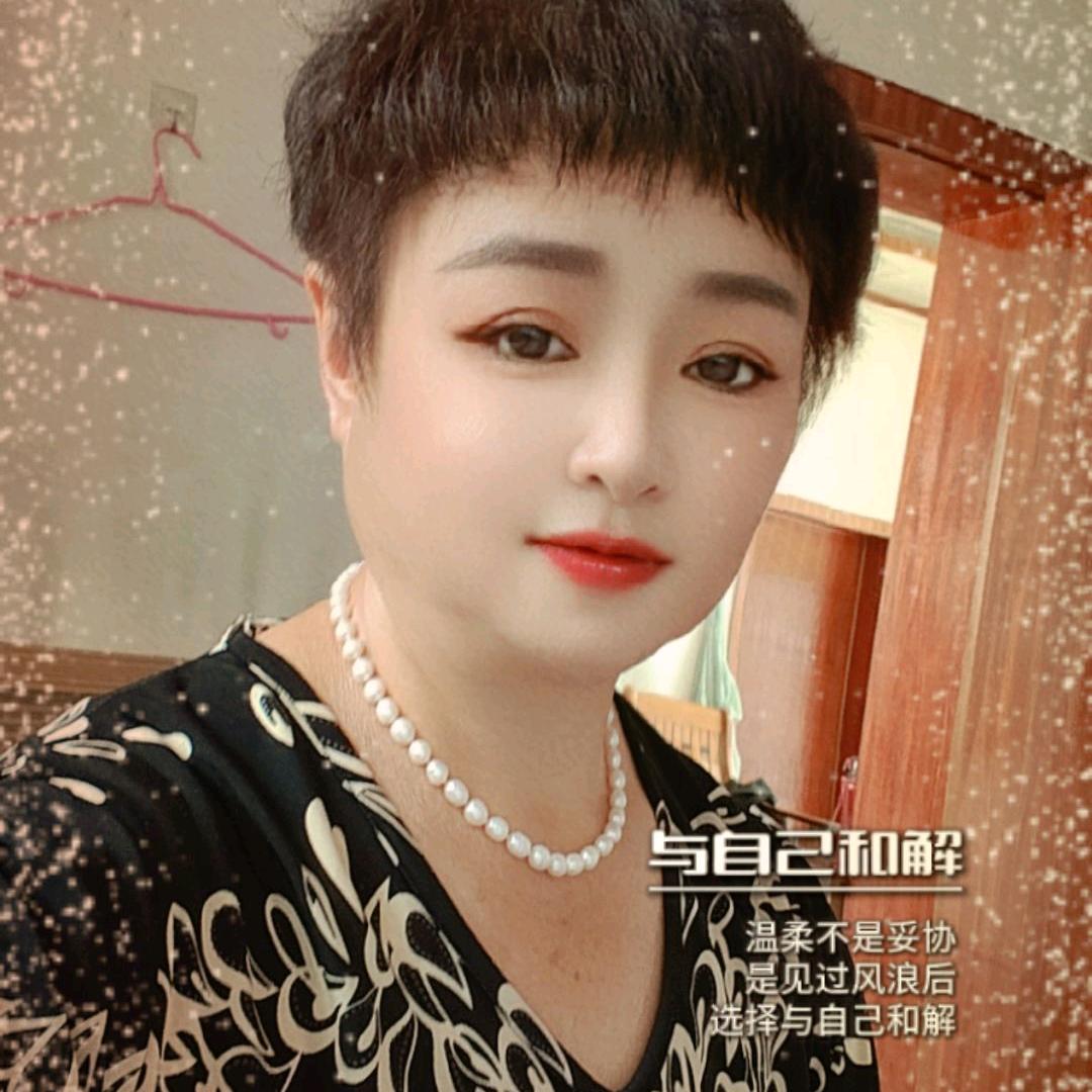 罗四姐